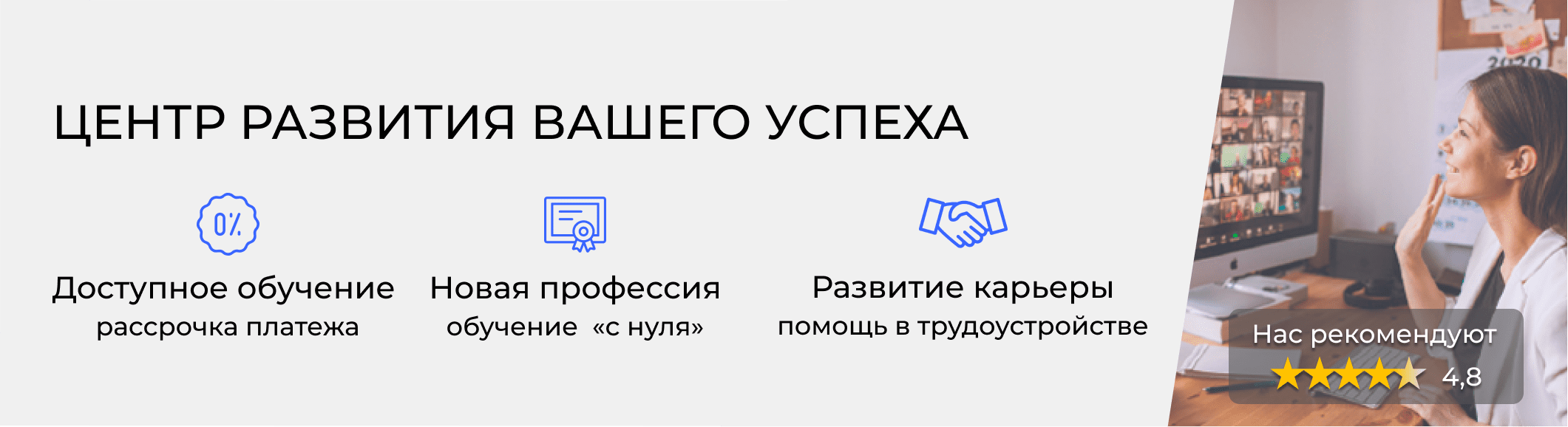 Курсы сметчиков в Архангельске. Расписание и цены на обучение в  «ЭмМенеджмент»